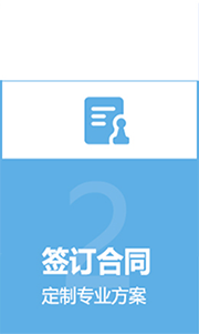 河北代办资质公司有哪些，资质办理专业，地基基础资质转让，河北建筑资质代办哪家好
建筑资质代办一般多少钱，一级资质建筑公司，河北省建筑资质交流平台，建筑资质代办最专业公,河北行业资质、河北建筑人才培养、河北河北建筑资质代办、河北河北建筑资质转让、河北建筑资质代办
