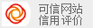 河北建筑公路资质代办，河北建筑资质代办价格，河北建筑公司资质代办费用情况，河北建筑总承包资质代办，河北建筑资质代办成本高吗